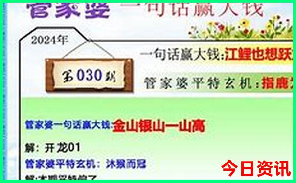 南京到威海沿途有哪些景点